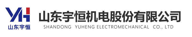 海南海旭科技發展有限公司